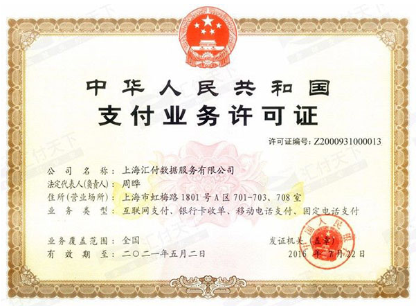 1603440710419765.png 0ed86179b6f2b9e3db5c3b09e37f671.png