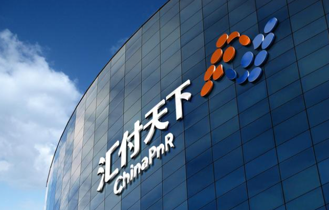 汇开店下载秘钥