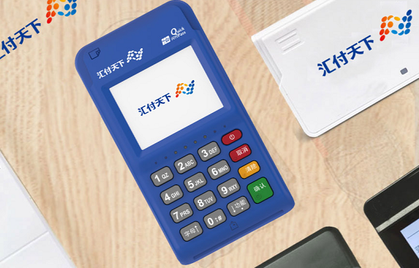 新手POS机代理注意事项 新手POS机代理注意事项