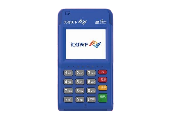 POS机积分、费率与刷卡技巧全揭秘：汇开店POS机实战指南