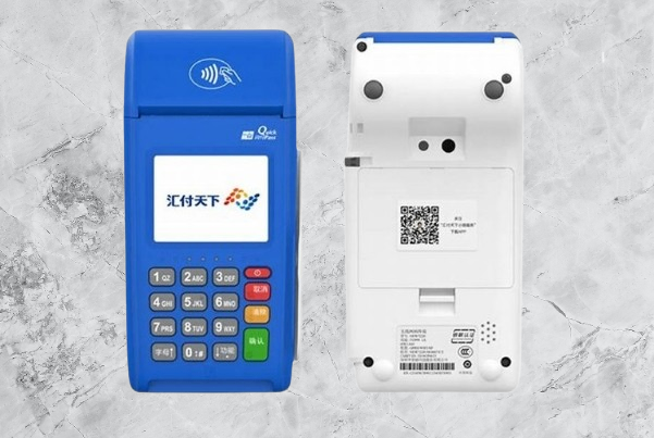 POS机299押金骗局背后的猫腻